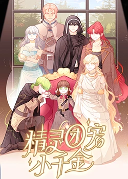 贵州seo排名多少钱